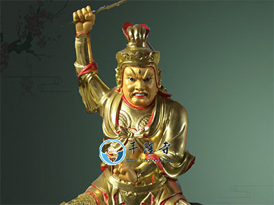 丰隆寺监斋菩萨及佛台认捐供奉募缘缘起 丰隆寺监斋菩萨及佛台认捐供奉募缘缘起